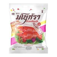 ราคา มโนห์รา ข้าวเกรียบกุ้ง 175 ก. (8850155011923)