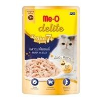 ราคา มีโอ ดีไลท์ 7+ อาหารแมวสำเร็จรูปชนิดเปียก สำหรับแมวสูงอายุ รสปลาทูน่าในเยลลี่ 70 ก. (8850477005945)