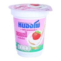 ราคา หนองโพ โยเกิร์ตผสมสตรอเบอร์รี่ 130 ก. (8858862800311)