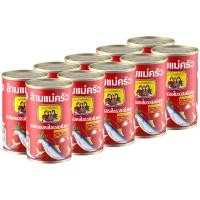 ราคา สามแม่ครัว ปลาแมคเคอเรลในซอสมะเขือเทศ ฝางัด 155 ก. แพ็ค 10 (8850153343088)