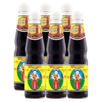 ราคา เด็กสมบูรณ์ ซีอิ๊วขาว สูตร 1 300 มล. แพ็ก 6 (8850206900053)