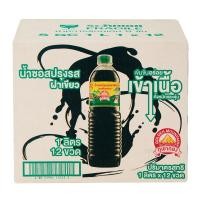 ราคา ภูเขาทอง ซอสปรุงรสฝาเขียว (ซอสถั่วเหลือง) 1 ล. แพ็ค 12 (48851954101233)