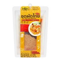 ราคา โลโบ ชุดผัดไทยพร้อมปรุง 220 ก. (8850030032340)