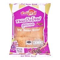 ราคา ฟาร์มเฮ้าส์ ขนมปังโลฟลูกเกด 140 ก. (8850123135507)