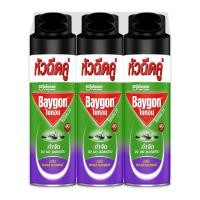 ราคา ไบกอน สเปรย์กำจัดยุง มด แมลงสาบ หัวฉีดคู่ กลิ่นดอกลาเวนเดอร์ 300 มล. แพ็ค 3 (8850175067825)