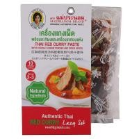 ราคา แม่ประนอม เครื่องแกงเผ็ดพร้อมกะทิผงและเครื่องเทศอบแห้ง 152 ก. (8850487033174)