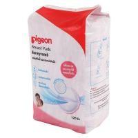 ราคา พีเจ้น แผ่นซับน้ำนม ผิวหน้ารังผึ้ง 120 ชิ้น (8851973057179)