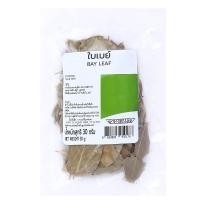 ราคา บิ๊กซี เบย์ลีฟ 50 ก. (8850885910176)