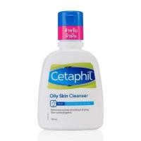 ราคา เซตาฟิล ออยล์ลี่ สกิน คลีนเซอร์ 125 มล. (3499320012980)