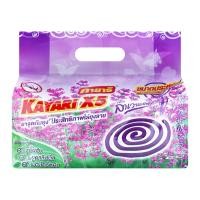 ราคา คายาริ ยาจุดกันยุงชนิดขด กลิ่นลาเวนเดอร์ 12 ก. แพ็ค 80 (8854713001319)