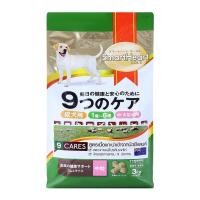 ราคา สมาร์ทฮาร์ท โกลด์ 9 แคร์ อาหารสุนัขสำเร็จรูปชนิดเม็ด เนื้อแกะและข้าว สำหรับสุนัขโต อายุ 1 ปีขึ้นไป ขนาด 3 กก. (8850477880832)