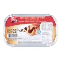 ราคา เอสแอนด์พี เค้กช็อกโกแลตมาเบิ้ล 65 ก. (8850231001251)