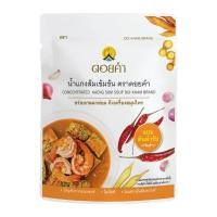 ราคา ดอยคำ น้ำแกงส้มเข้มข้น 100 ก. (8850773540065)