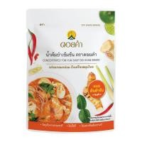 ราคา ดอยคำ น้ำต้มยำเข้มข้น 100 ก. (8850773540072)