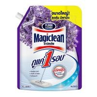ราคา มาจิคลีน ผลิตภัณฑ์ทำความสะอาดพื้น กลิ่นลาเวนเดอร์ 1800 มล. (8851818101395)