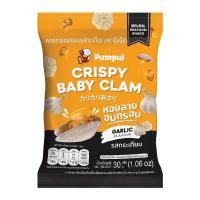 ราคา ปุ้มปุ้ย หอยลายอบกรอบ รสกระเทียม 30 ก. (8850088601086)
