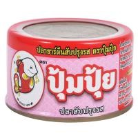 ราคา ปุ้มปุ้ย ปลาซาร์ดีนสับปรุงรส 80 ก. (8850088602007)