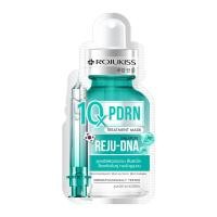 ราคา โรจูคิส พีดีอาร์เอ็น 10 เอ็กซ์ ทรีตเมนต์ มาส์ก 24 มล. (8809800465260)