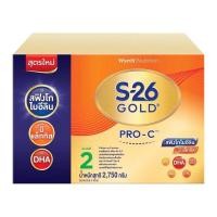 ราคา เอส-26 โกลด์ โปร-ซี นมผงดัดแปลงสูตรต่อเนื่องสำหรับทารกและเด็กเล็ก ช่วงวัยที่ 2 ขนาด 2750 ก. (8850011071283)