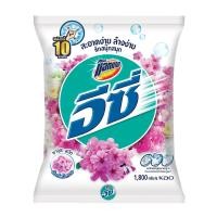 ราคา แอทแทค อีซี่ ผงซักฟอก กลิ่นซากุระสวีท 1800 ก. (8851818209022)