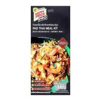 ราคา บิ๊กซี แฮปปี้ ไพรซ์ โปร ก๋วยเตี๋ยวผัดไทยพร้อมปรุง 195 ก. (8859006401425)