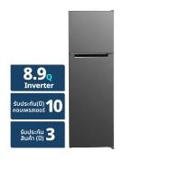 ราคา Haier ตู้เย็น 2 ประตู ขนาด 8.9 คิว รุ่น HRF-THM259I