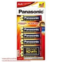 ราคา Panasonic พานาโซนิค ถ่านอัลคาไลน์ ขนาด AA แพ็ค 5+1 ก้อน รุ่น LR6T6BN1F
