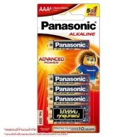 Panasonic พานาโซนิค ถ่านอัลคาไลน์ ขนาด AAA แพ็ค 5+1 ก้อน