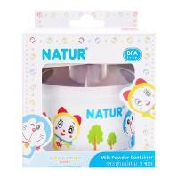 ราคา เนเจอร์ กล่องใส่นมผง 3 ช่อง (8850851701937)