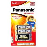PANASONIC พานาโซนิค ถ่านอัลคาไลน์ ขนาด AAA แพ็ค 4 ก้อน