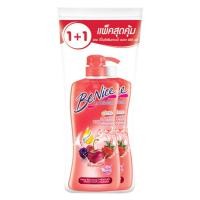 ราคา บีไนซ์ ครีมอาบน้ำ สูตรเชอร์รี่เบอร์รี่ พิวริฟาย 450 มล. แพ็ค 1+1 (8851989101637)