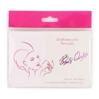 ราคา บิวตี้ควิกส์ กระดาษซับหน้ามัน สำหรับผิวมันมาก 100 แผ่น