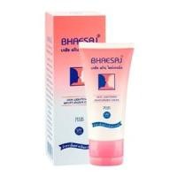 ราคา เภสัช ครีมบำรุงผิวหน้า สูตรสกินไลท์เทนนิ่ง 20 มล.