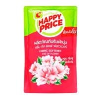ราคา บิ๊กซี แฮปปี้ ไพรซ์ น้ำยาปรับผ้านุ่ม กลิ่นคิส ออฟ ฟลาวเวอร์ 600 มล. (8858718768758)