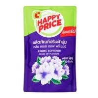 ราคา บิ๊กซี แฮปปี้ ไพรซ์ น้ำยาปรับผ้านุ่ม กลิ่นเซนซ์ ออฟ พรีเซอร์ 600 มล. (8858718768741)