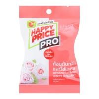 ราคา บิ๊กซี แฮปปี้ไพรซ์ โปร ก้อนดับกลิ่น กลิ่นกุหลาบ 100 ก. (8852814010247)