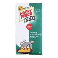ราคา บิ๊กซี แฮปปี้ไพรซ์ โปร กาวดักหนูชนิดถาด 40 ก. (8851063100259)