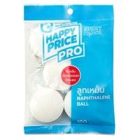 ราคา บิ๊กซี แฮปปี้ ไพรซ์ โปร ลูกเหม็น ลูกใหญ่ 180 ก. (8852814010216)