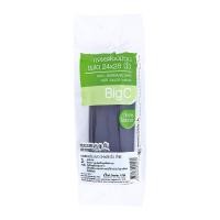 ราคา บิ๊กซี ถุงขยะแบบม้วน ขนาด 24 x 28 นิ้ว สีดำ แพ็ค 20 ใบ (8851079001571)