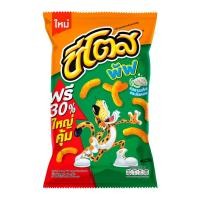 ราคา ชีโตส พัฟ ขนมข้าวโพดอบกรอบ รสซาวครีมและหัวหอม 66 ก. (8850718821631)