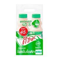 ราคา ดัชมิลล์ ดีไลท์ นมเปรี้ยวปราศจากไขมัน สูตรน้ำตาล 0.1% 400 มล. แพ็ค 2 ขวด (8851717909375)