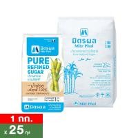 ราคา มิตรผล น้ำตาลทรายขาวบริสุทธิ์ 1 กก. แพ็ค 25 (8850256000529)
