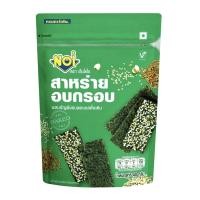 ราคา เอ็นโอไอ สาหร่ายอบกรอบผสมธัญพืชอบพอง รสดั้งเดิม 40 ก. (8850291105562)