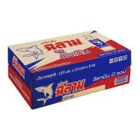 ราคา ฉลาม วิตามิน บี เครื่องดื่มชูกำลัง 150 มล. แพ็กลัง 50 ขวด (8851123250634)