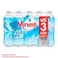 ราคา มิเนเร่ น้ำดื่ม น้ำแร่ธรรมชาติ 500 มล. แพ็ค 12 (8850127057997)