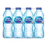 ราคา เนสท์เล่ เพียวไลฟ์ น้ำดื่มขวดเล็ก 330 มล. แพ็ค 12 (8850127063929)