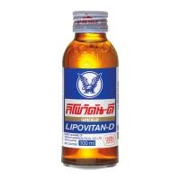 ราคา ลิโพวิตันดี (Lipo Vitan-D) เครื่องดื่มชูกำลัง ขนาด 100 มล. (8851123211024)