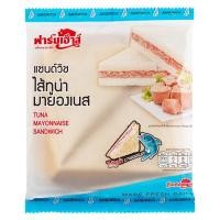 ราคา ฟาร์มเฮ้าส์ แซนด์วิชไส้ทูน่ามายองเนส 65 ก. (8850123111310)