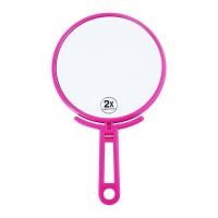 ราคา เบสิโค กระจกพับ ขยาย 2 เท่า รุ่น MR359BSC (8850501236376)