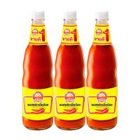 ราคา ภูเขาทอง ซอสพริกเผ็ดน้อย 680 ก. แพ็ค 3 ชิ้น (8851954103529)